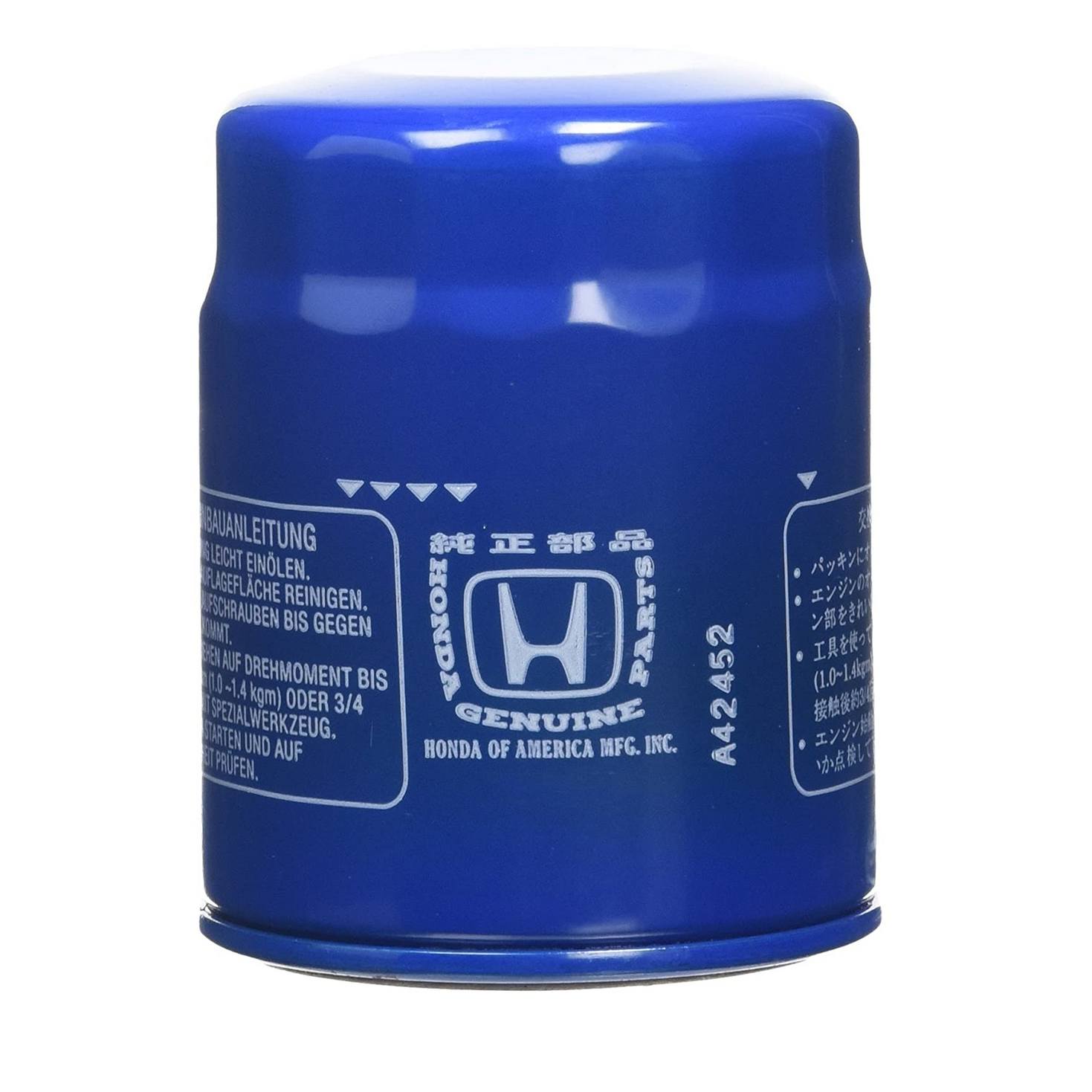 Engine Oil Filter