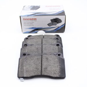 Asian Autos — High-Quality Parts