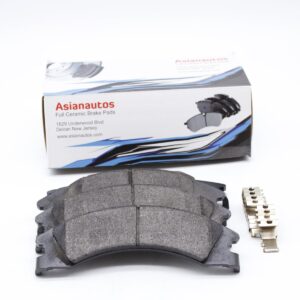 Asian Autos — High-Quality Parts