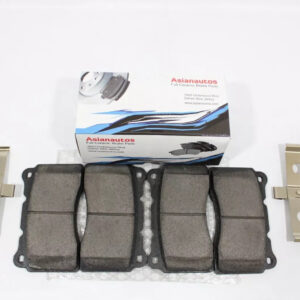 Asian Autos — High-Quality Parts