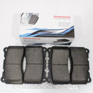 Asian Autos — High-Quality Parts