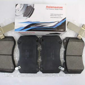 Asian Autos — High-Quality Parts
