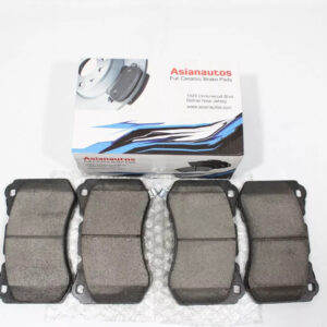 Asian Autos — High-Quality Parts