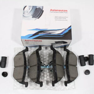 Asian Autos — High-Quality Parts