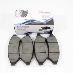 Asian Autos — High-Quality Parts