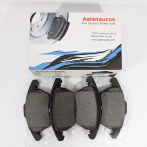 Asian Autos — High-Quality Parts