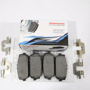 Asian Autos — High-Quality Parts