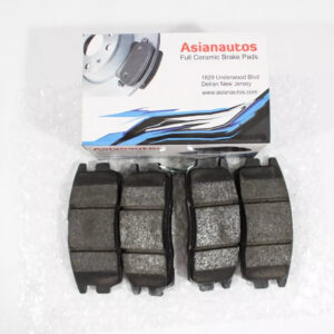 Asian Autos — High-Quality Parts