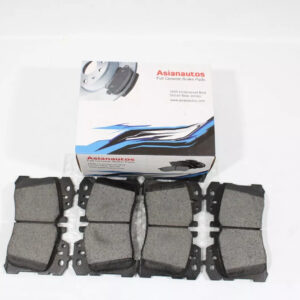 Asian Autos — High-Quality Parts
