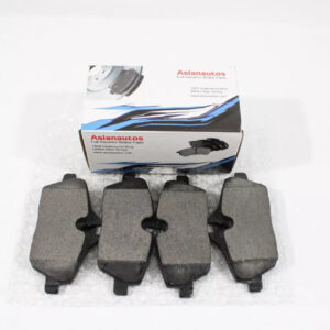 Asian Autos — High-Quality Parts