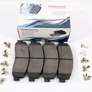 Asian Autos — High-Quality Parts