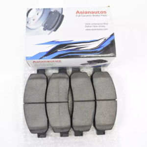 Asian Autos — High-Quality Parts