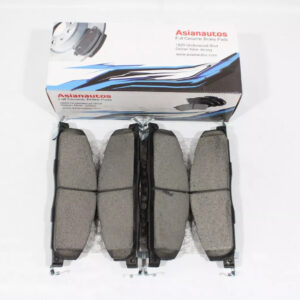 Asian Autos — High-Quality Parts