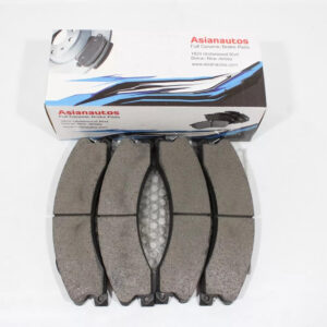 Asian Autos — High-Quality Parts
