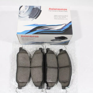Asian Autos — High-Quality Parts