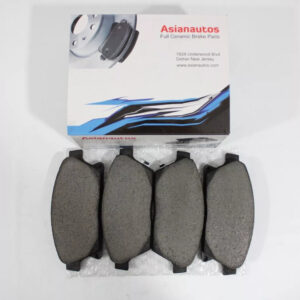 Asian Autos — High-Quality Parts