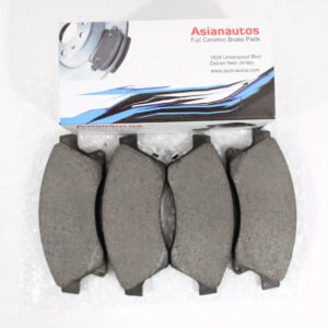 Asian Autos — High-Quality Parts