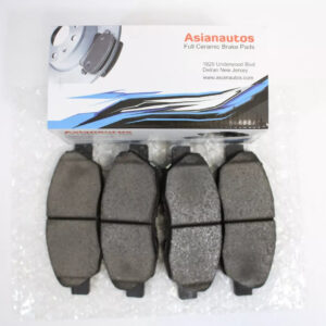 Asian Autos — High-Quality Parts
