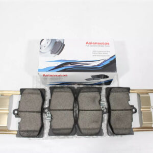 Asian Autos — High-Quality Parts