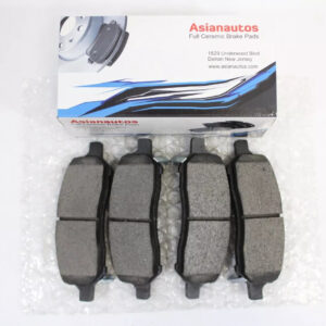 Asian Autos — High-Quality Parts