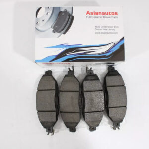 Asian Autos — High-Quality Parts