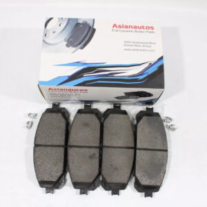 Asian Autos — High-Quality Parts