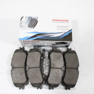 Asian Autos — High-Quality Parts