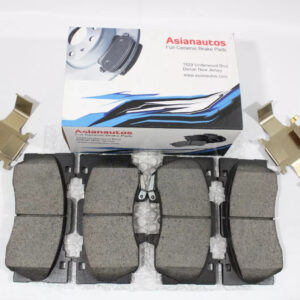 Asian Autos — High-Quality Parts