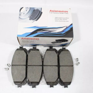 Asian Autos — High-Quality Parts
