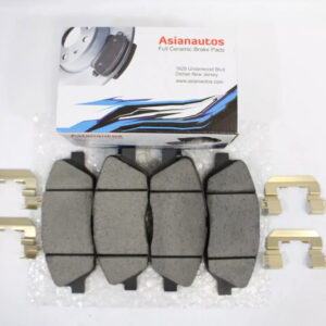 Asian Autos — High-Quality Parts