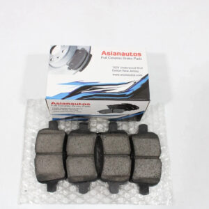 Asian Autos — High-Quality Parts