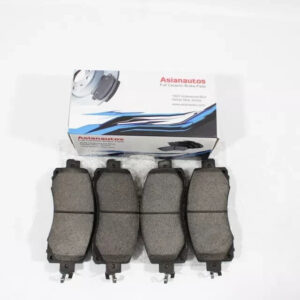 Asian Autos — High-Quality Parts
