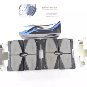 Asian Autos — High-Quality Parts