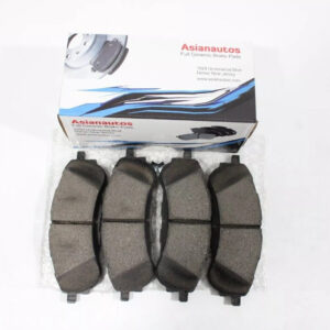 Asian Autos — High-Quality Parts