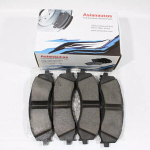 Asian Autos — High-Quality Parts