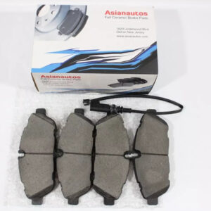 Asian Autos — High-Quality Parts