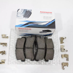 Asian Autos — High-Quality Parts