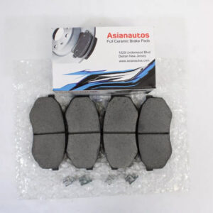 Asian Autos — High-Quality Parts