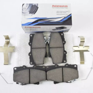 Asian Autos — High-Quality Parts