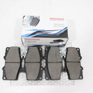 Asian Autos — High-Quality Parts