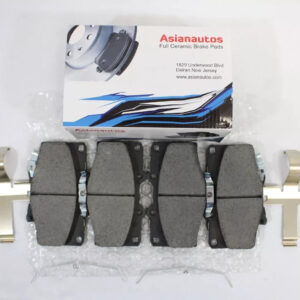 Asian Autos — High-Quality Parts