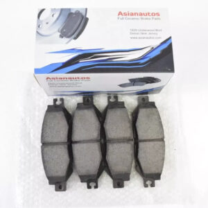 Asian Autos — High-Quality Parts