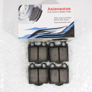 Asian Autos — High-Quality Parts