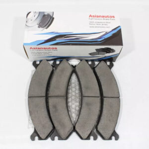 Asian Autos — High-Quality Parts