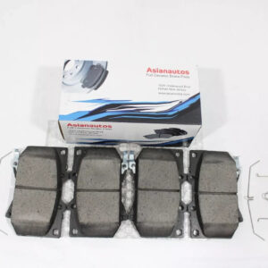 Asian Autos — High-Quality Parts
