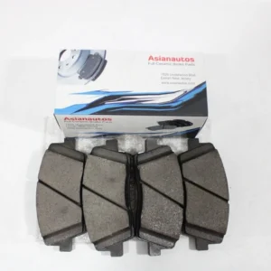 Asian Autos — High-Quality Parts