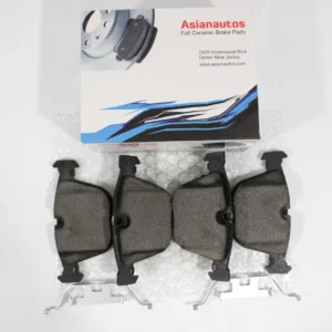 Asian Autos — High-Quality Parts