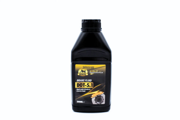 Asianautos DOT5500ML Brake Fluid DOT-5.1 500ML